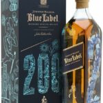 Johnnie Walker Blue Label 200th Anniversary Limited Edition 2020