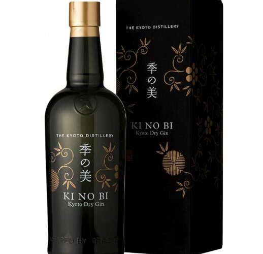 Ki No Bi Kyoto Dry Gin - krátka recenzia