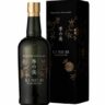 Ki No Bi Kyoto Dry Gin - krátka recenzia